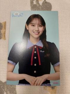 片山紗希 Love yourself! ポストカードhmv日向坂46 生写真