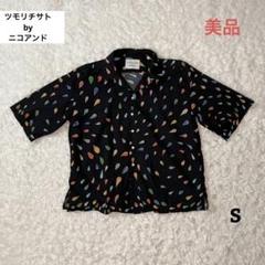 2025年最新】ツモリチサト ニコアンド シャツの人気アイテム