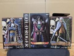 ゴール・D・ロジャー　シルバーズ・レイリー　フィギュア　3種セット ゴール・D・ロジャー シルバーズ・レイリー フィギュア 3種
