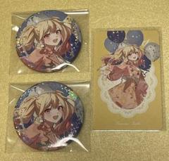 プロセカ 缶バッジ ホロ缶 感謝祭 天馬咲希 咲希 プロセカ グリ缶 天馬咲希 2種 感謝祭特典クリアしおりの通販 by