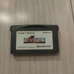 2025年最新】FF6 GBAの人気アイテム - メルカリ
