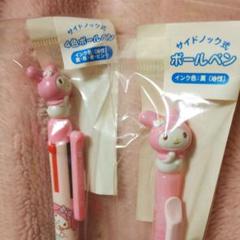 マイメロ ボールペン セット