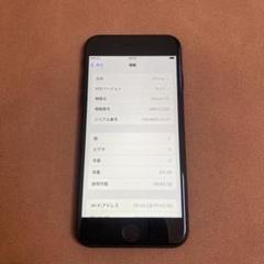 548【早い者勝ち】純正BT100%☆iPhoneSE3 64GB SIMフリー - メルカリ