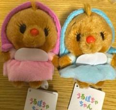 シンデレラ 75周年 スージー パーラー ぬいぐるみキーホルダー