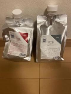 プロトンシャンプー&トリートメント　業務用 1000ml プロトンシャンプー&トリートメントセット