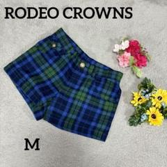 RODEO CROWNS ロデオクラウンズ ショートパンツ チェック柄 M