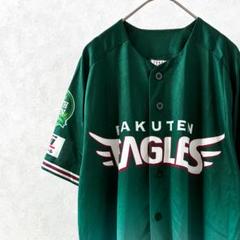RAKUTEN EAGLES 楽天イーグルス ユニフォーム Sサイズ ロゴ