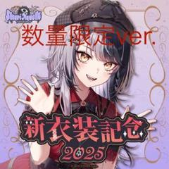 シオリ・ノヴェラ　ホロライブEN 2nd Concert 缶バッジ ホロライブEN シオリ 缶バッジセット - メルカリ