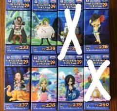 ワンピース ワーコレ Vol.29 魚人島突入編 6体セット