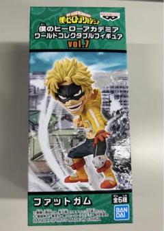 2025年最新】ファットガム ワーコレの人気アイテム - メルカリ