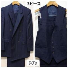 90s ヴィンテージ 日本製くすみピンクパープル　ダブル　セットアップ　スーツ VINTAGE ヴィンテージ レトロ ダブル スーツ セットアップ