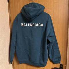 本日限定価格　バレンシアガ　スリムフィットパーカー
