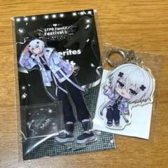 ★【未開封】めておら コンプリートセット メルト・ダ・テンシ めておら - Meteorites メルト・ダ・テンシくんグッズ - メルカリ