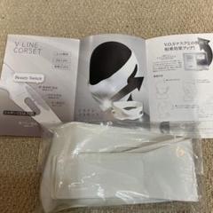 V3カッサ美顔器★VOSマスク付き❣