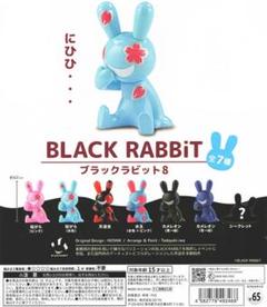 『新品・未開封』BLACK RABBIT フィギュアまとめ売り 楽天市場】ブラックラビット7 SO-TA 【シークレット付き全7種