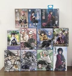 鬼滅の刃　バイブレーションスターズ　ちょこのせ　ぬーどるストッパーフィギュアなど
