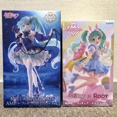 2025年最新】タイトー 初音ミク フィギュアの人気アイテム