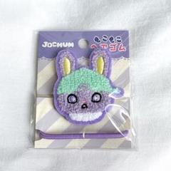 ichan@プロフ必読・お値下げ不可 OCEAN FREAKS CAPTCHA 50HG