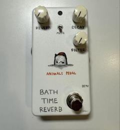 2025年最新】bath time reverbの人気アイテム - メルカリ