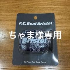 2025年最新】fcrb バンダナの人気アイテム - メルカリ