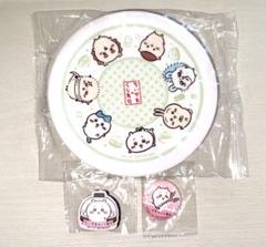 ちいかわ くら寿司 お皿 集合