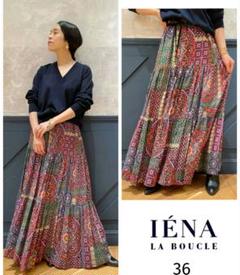最終お値下げ　IENA LA BOUCLE DEVEAUX ロングスカート IENA LA BOUCLE DEVEAUX 更紗スカート（スカート）｜IENA LA