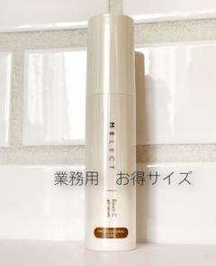 2025年最新】アジュバン バウンシーの人気アイテム - メルカリ