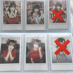 おこさまぷれ〜と。 かすみん