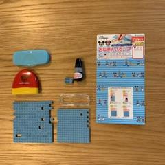 シャチハタ ディズニー おなまえスタンプの中古 未使用品を探そう メルカリ