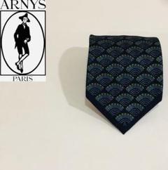 ARNYS ネクタイ 高級シルク ハイブランド アルニス スーツ