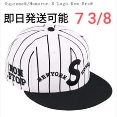 2025年最新】supreme stripe new eraの人気アイテム - メルカリ