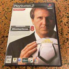 ワールドサッカー ウイニングイレブン8