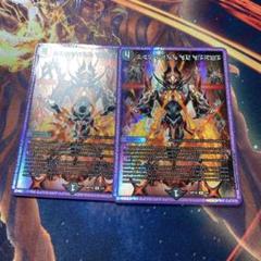 R-foil 秩序の意志(禁断文字) 販売 | [DMART-16] 神アート 禁断