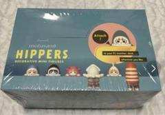 2025年最新】Hippers mofusand(box)の人気アイテム - メルカリ