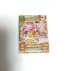 2025年最新】アイカツ ロリポップタウルの人気アイテム - メルカリ