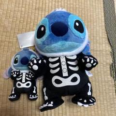 ディズニーストア 2024 ハロウィン スティッチ 骨 ガイコツ　セット