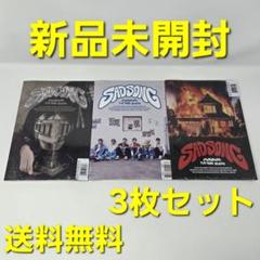 p1harmony シーグリ　新品未開封 P1Harmony 2025 SEASON'S GREETINGS予約販売のご案内 | Whoop