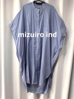 美品 mizuiro ind バックギャザー シャツワンピース ライトブルー 美品 mizuiro ind バックギャザー シャツワンピース ライト