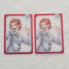ツイステ プラチナジャケット クリアカード ケイト 2枚