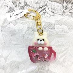 現品)レジン　うさぎ　ストロベリーシェイカーキーホルダー【106】