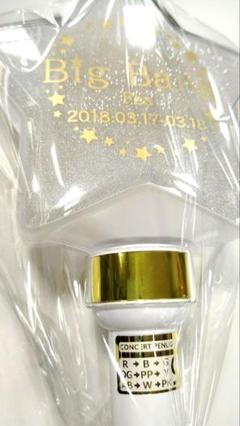 ゴールド 王冠付き BIGBANG　ペンライト 即日発送☆ BIGBANG 10周年 限定 日本版 ペンライト 王冠