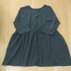 Samansa Mos2 ボイル前後着ワンピース