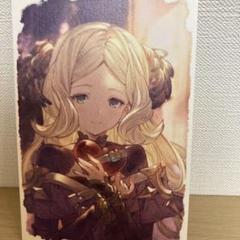 ガイゼンボーガ グラブル バレンタイン 2025 2点セット CyStore グランブルーファンタジーバレンタインキャンペーン2025