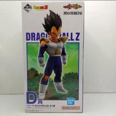 ベジータ　d賞 Amazon.co.jp: 一番くじ 劇場版 映画 ドラゴンボール超 スーパー