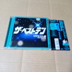 m40145465306_1.jpg?1721851046