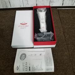 【未使用】シーズラボ HILIFT (家庭用ラジオ波)美顔器　2023年製品 未使用】シーズラボ HILIFT (家庭用ラジオ波)美顔器 2023年製品