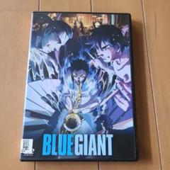 ＢＬＵＥ ＧＩＡＮＴ　ウッドフレーム【自家製商品】ブルージャイアントフライヤー 映画「BLUE GIANT」Blu-ray&DVD発売記念イベントページ
