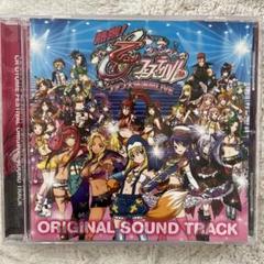 2025年最新】乙女フェスティバル cdの人気アイテム - メルカリ