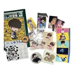 セクゾグッズ まとめ バラ売り可 - メルカリ