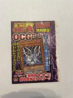 2025年最新】白封筒 遊戯王の人気アイテム - メルカリ